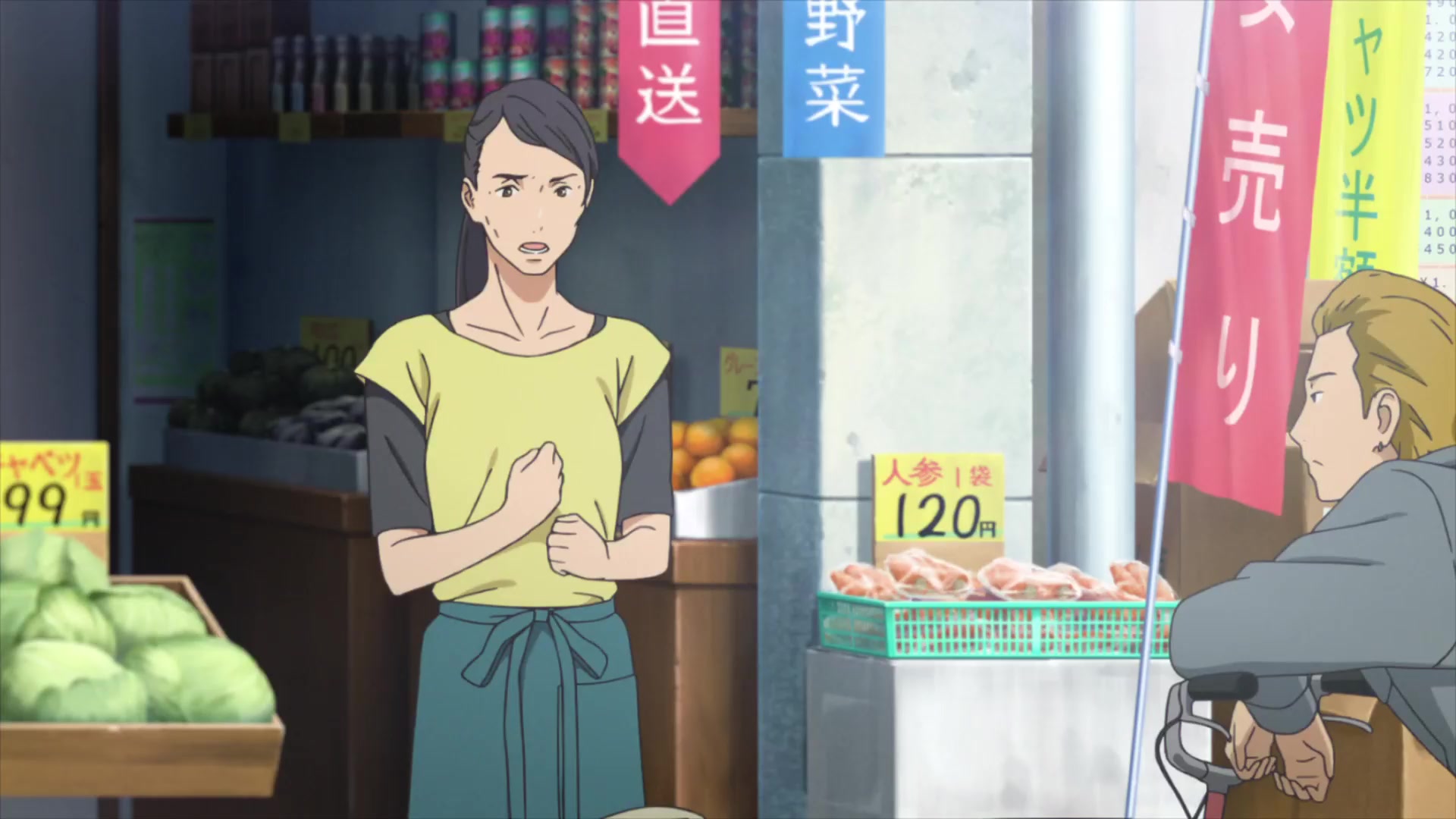 [Tsukyio Editing Resources] I Want to Eat Your Pancreas Raw Clips (195) (tsukyio.com).mp4